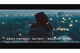 /img/2111.jpg/img/2111.jpg老公出轨后,男生如何挽回?/img/2111.jpg/img/2111.jpg /img/2111.jpg/img/2111.jpg老公出轨后,男生如何挽回?/img/2111.jpg/img/2111.jpg